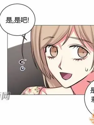 莉莉絲 1-24話[完結]_017022