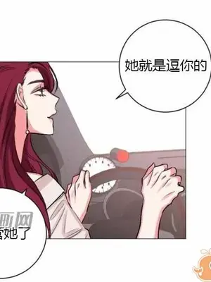 莉莉絲 1-24話[完結]_017032