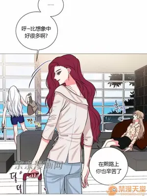 莉莉絲 1-24話[完結]_017036