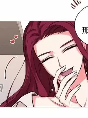 莉莉絲 1-24話[完結]_017041