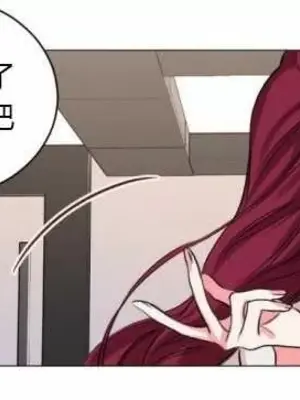 莉莉絲 1-24話[完結]_017043
