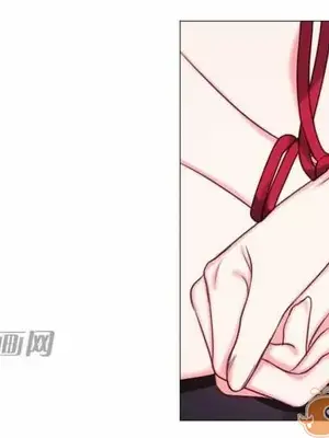 莉莉絲 1-24話[完結]_017053