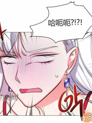 莉莉絲 1-24話[完結]_017058