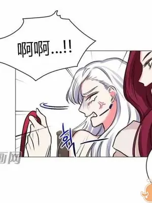 莉莉絲 1-24話[完結]_017059