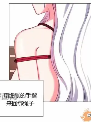 莉莉絲 1-24話[完結]_017062