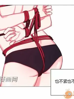 莉莉絲 1-24話[完結]_017063