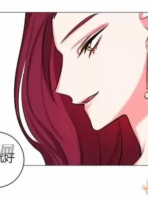 莉莉絲 1-24話[完結]_017065