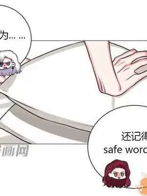 莉莉絲 1-24話[完結]_018003