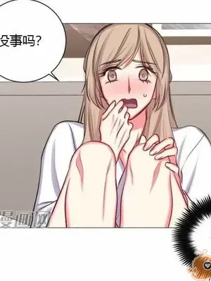 莉莉絲 1-24話[完結]_018007