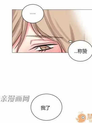 莉莉絲 1-24話[完結]_018016