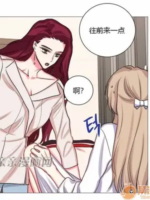 莉莉絲 1-24話[完結]_018018