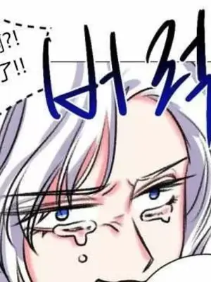 莉莉絲 1-24話[完結]_018034