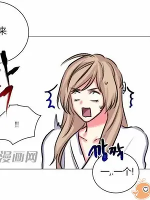 莉莉絲 1-24話[完結]_018036