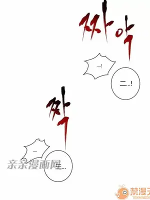 莉莉絲 1-24話[完結]_018037