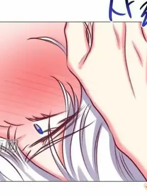 莉莉絲 1-24話[完結]_018041