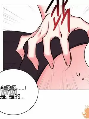莉莉絲 1-24話[完結]_018049
