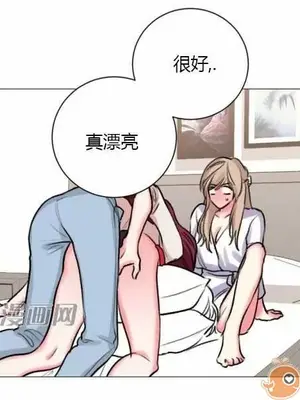 莉莉絲 1-24話[完結]_018050