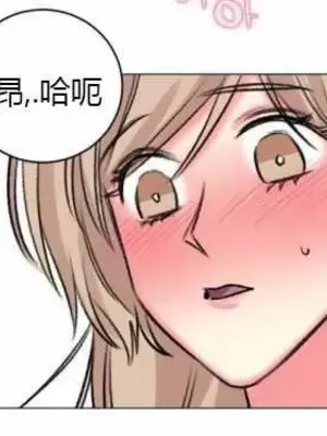 莉莉絲 1-24話[完結]_018055