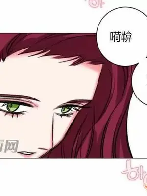 莉莉絲 1-24話[完結]_018056