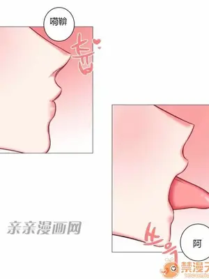 莉莉絲 1-24話[完結]_019008