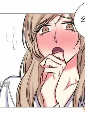 莉莉絲 1-24話[完結]_019013