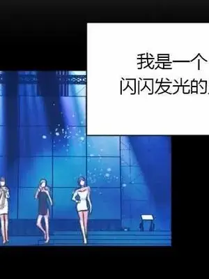 莉莉絲 1-24話[完結]_019016