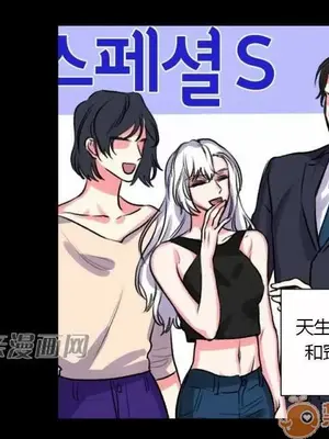 莉莉絲 1-24話[完結]_019019