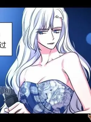 莉莉絲 1-24話[完結]_019023