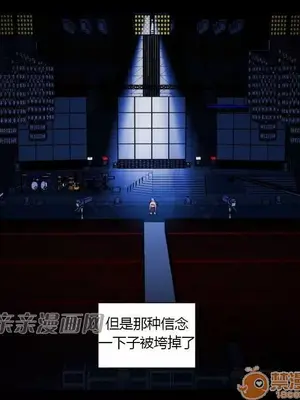 莉莉絲 1-24話[完結]_019029