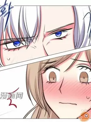 莉莉絲 1-24話[完結]_019042