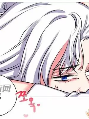 莉莉絲 1-24話[完結]_019044