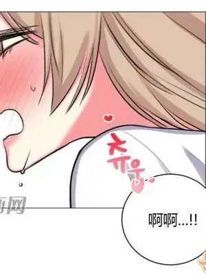 莉莉絲 1-24話[完結]_019045