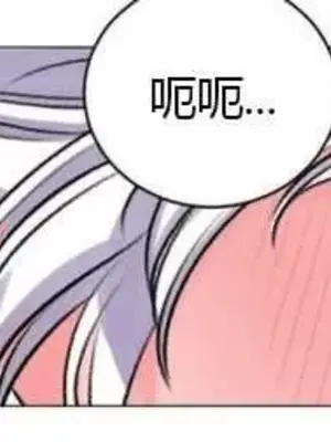 莉莉絲 1-24話[完結]_019049