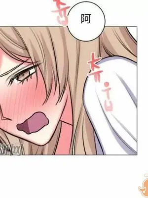 莉莉絲 1-24話[完結]_019050