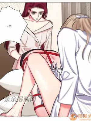 莉莉絲 1-24話[完結]_019052