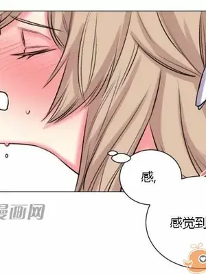 莉莉絲 1-24話[完結]_019053