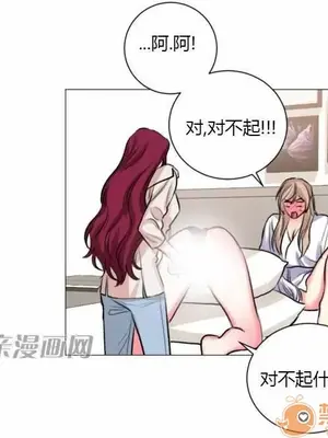 莉莉絲 1-24話[完結]_019055