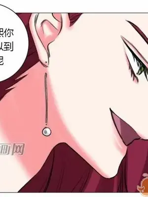 莉莉絲 1-24話[完結]_019056
