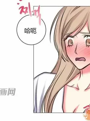 莉莉絲 1-24話[完結]_019061