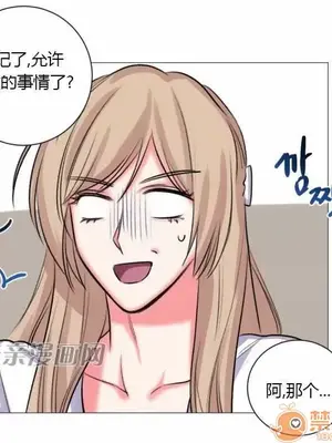 莉莉絲 1-24話[完結]_019066
