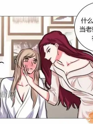 莉莉絲 1-24話[完結]_019067