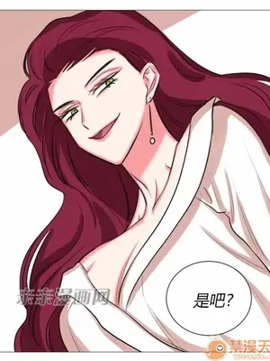 莉莉絲 1-24話[完結]_019070