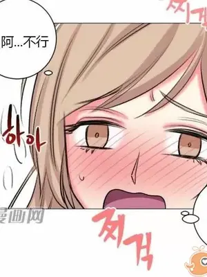 莉莉絲 1-24話[完結]_020007