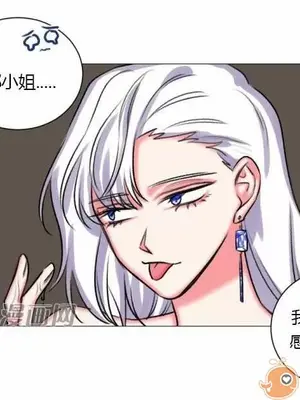莉莉絲 1-24話[完結]_020011