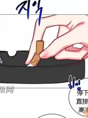 莉莉絲 1-24話[完結]_020019