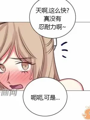 莉莉絲 1-24話[完結]_020020