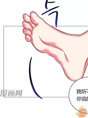 莉莉絲 1-24話[完結]_020022