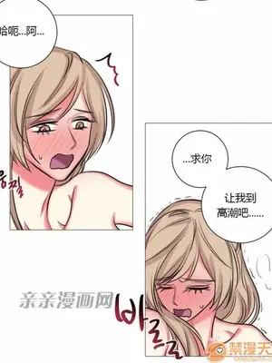 莉莉絲 1-24話[完結]_020024