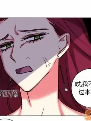 莉莉絲 1-24話[完結]_020049