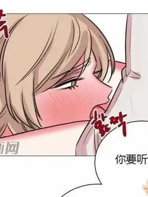 莉莉絲 1-24話[完結]_020051
